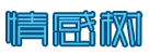 妺妺窝人体色www在线下载-国产精品偷伦视频免费观看了-国产日韩精品一区二区三区在线-欧美牲交A欧美牲交AⅤ免费真